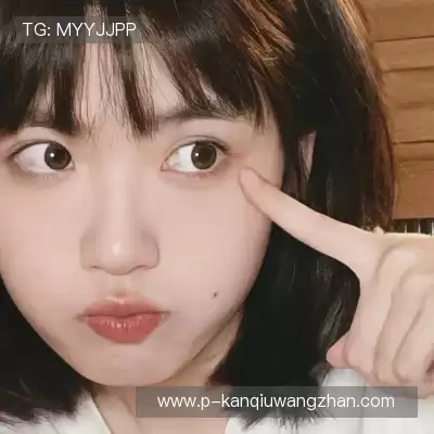 郦蔚
